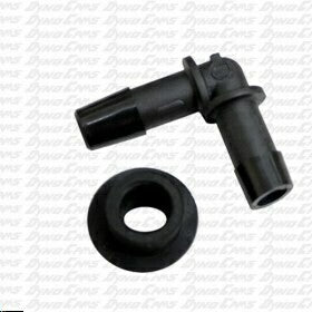 Plastic Breather Kit